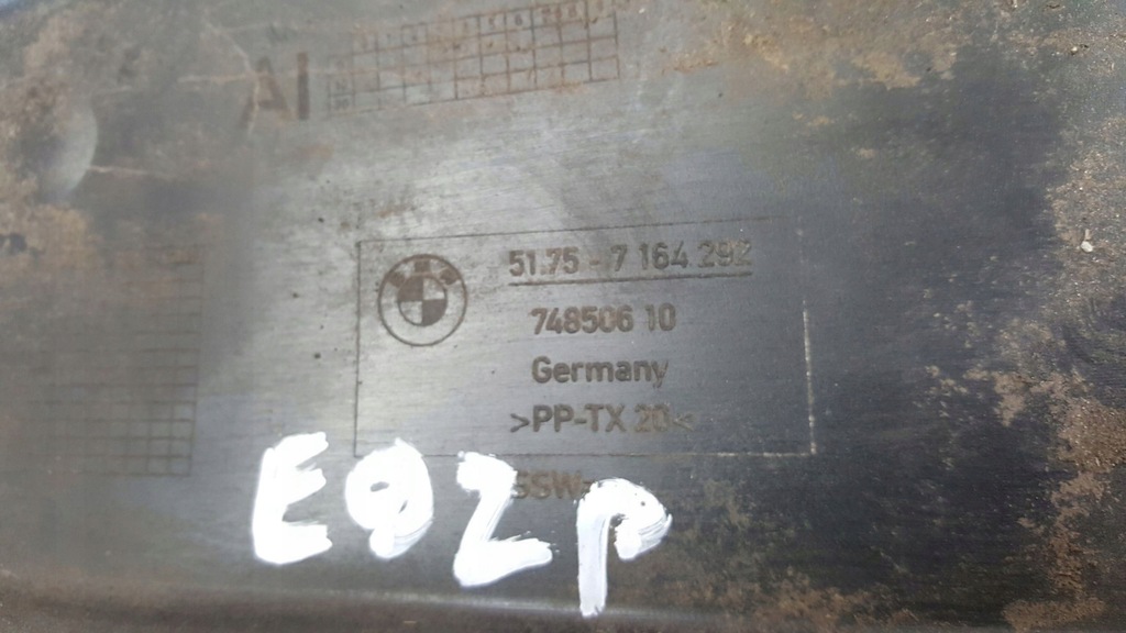 фото №8, Защита двигателя правая bmw e92 335d 306d5