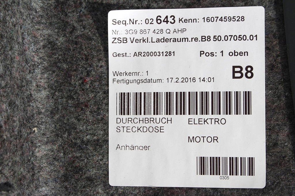 фото №7, Vw passat b8 kombi обшивка + килимок багажника 3g9867427n 3g9867428q 3g9858831