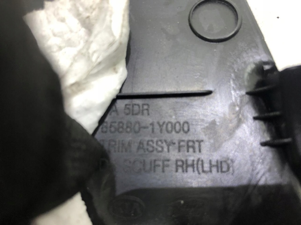 фото №10, Молдинг порог правая kia picanto ii 85880-1y000