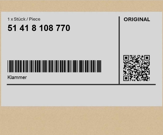 фото №1, Пряжка bmw 8 e31