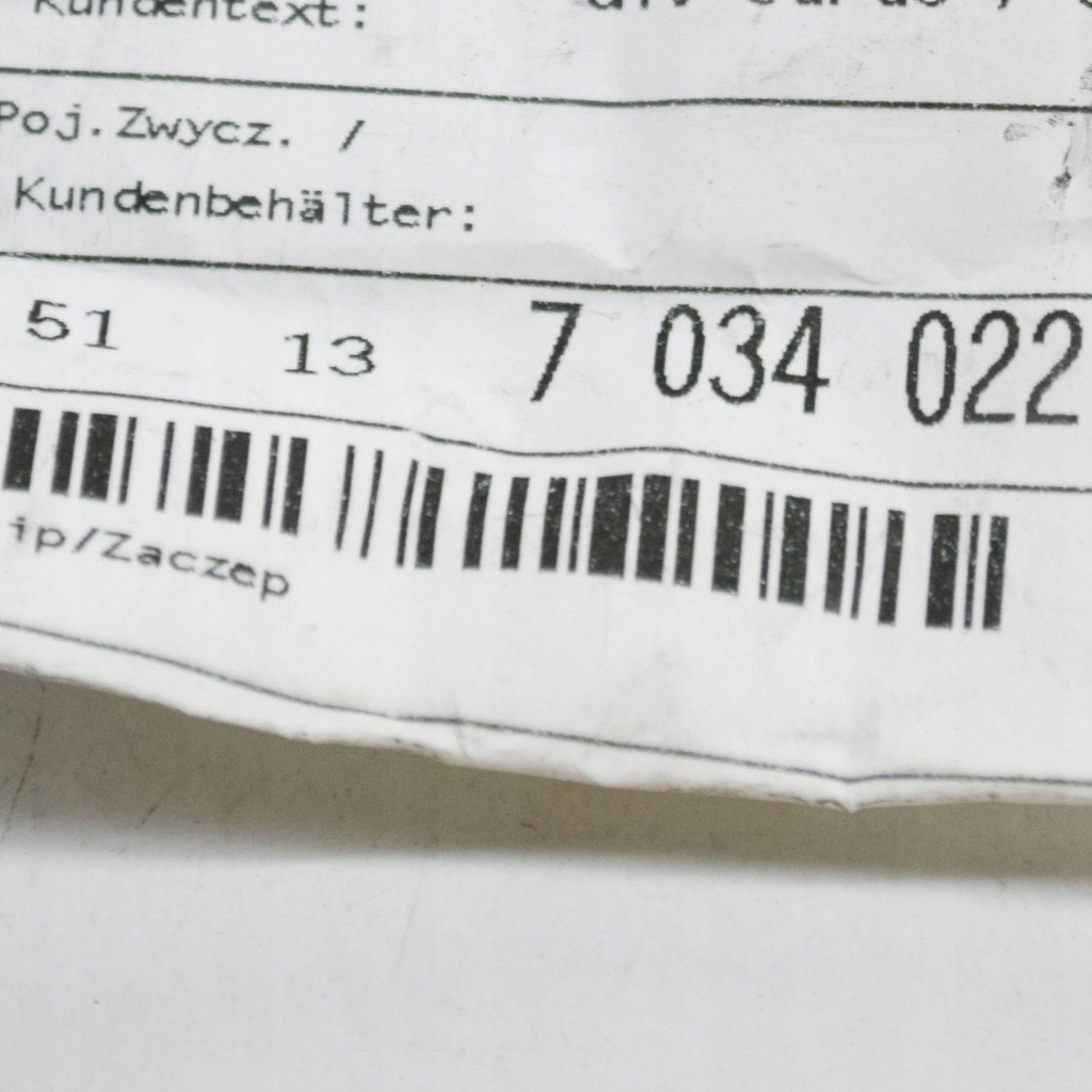 фото №7, Mini one - cooper r50 - 53 2005 засувка замка кришки задній / багажника