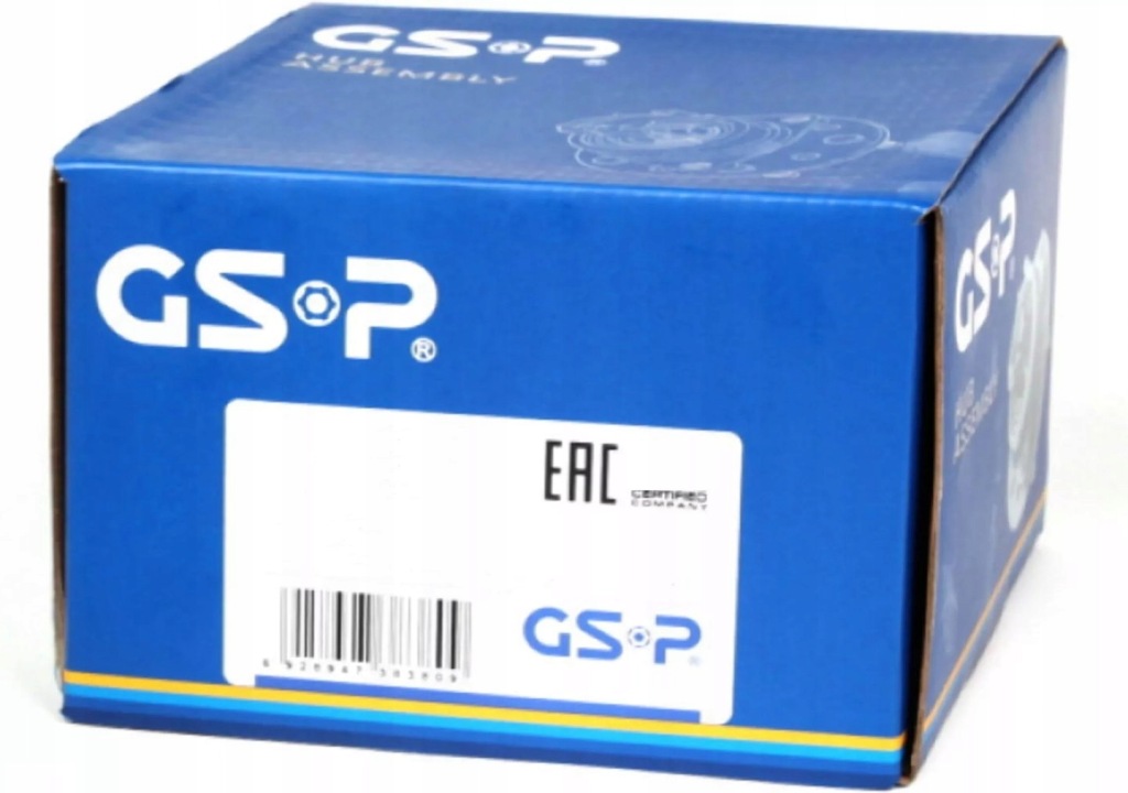 Gsp 250004 wał приводной Недорого