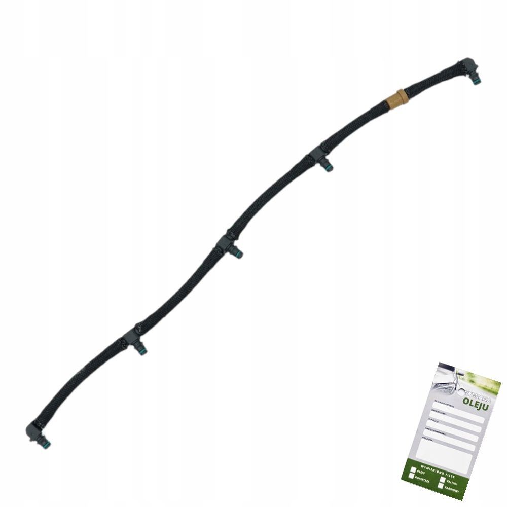 Купить Шланг сливной к mini mini заменитель 13537791106