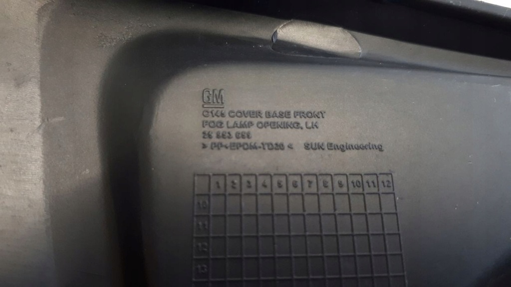 фото №7, Opel оригінальний номер 25953659 рамка протитуманної фари перед l