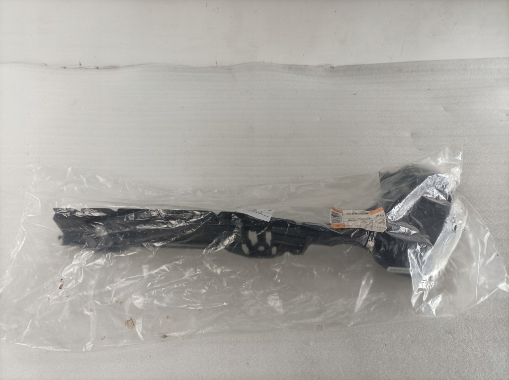 фото №1, Напрямна бампера правий задня bmw 3 g21 7469366