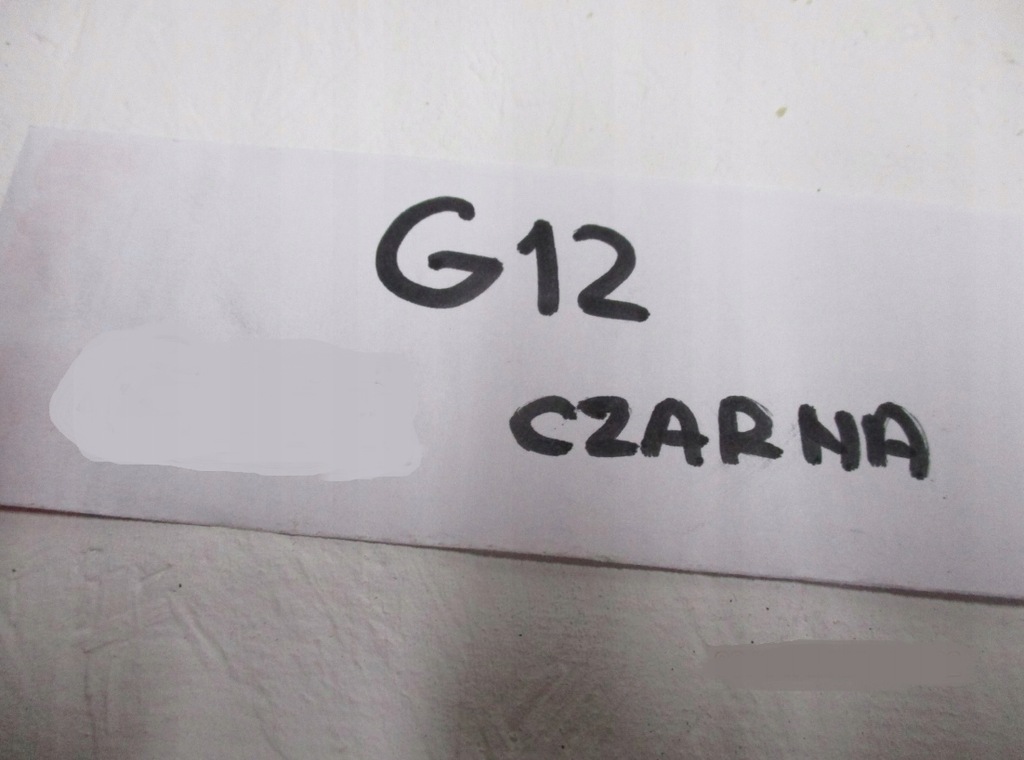 фото №16, Люк панорама bmw 7 g12