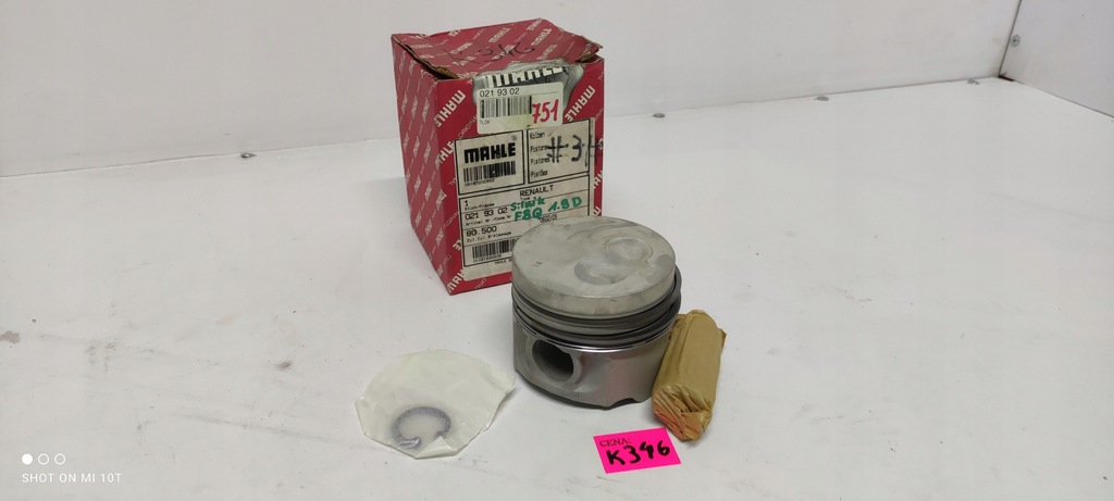 фото №1, Mahle 021 93 02 поршень