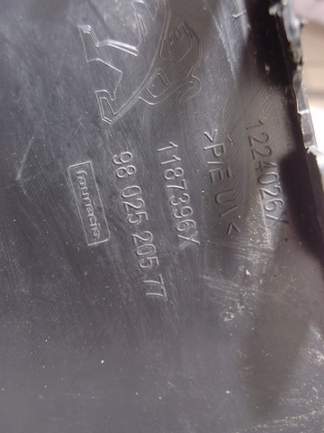 фото №8, Накладка бампера перед peugeot 2008