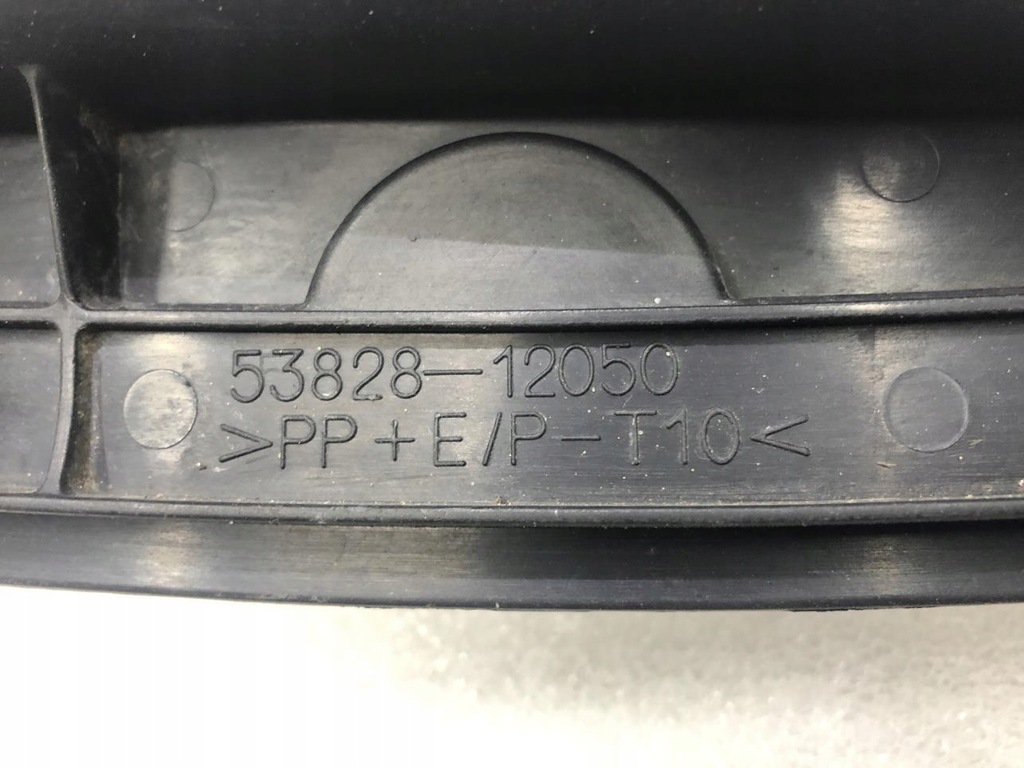 фото №9, Захист крила лівий перед corolla e12 53828-12050