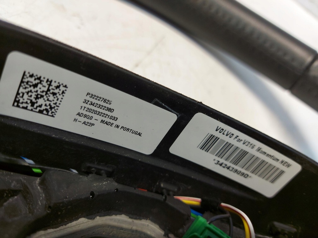 фото №8, Volvo xc40 повітропровід багатофункціональний 32227629