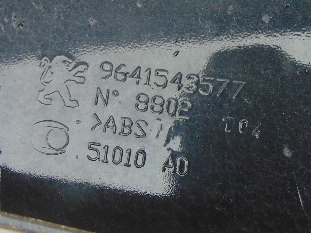 фото №7, Peugeot 206 1.4 hdi 02r спойлер кришки багажника sw