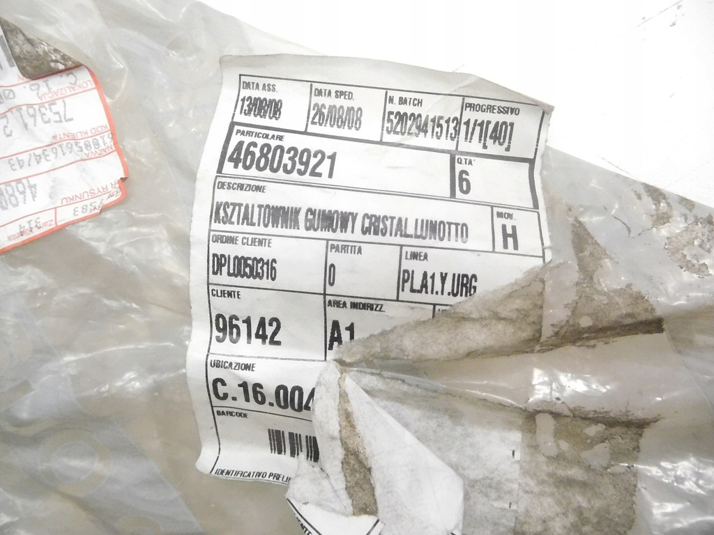 фото №7, Прокладка стекло задний fiat перламутр cina siena 46803921