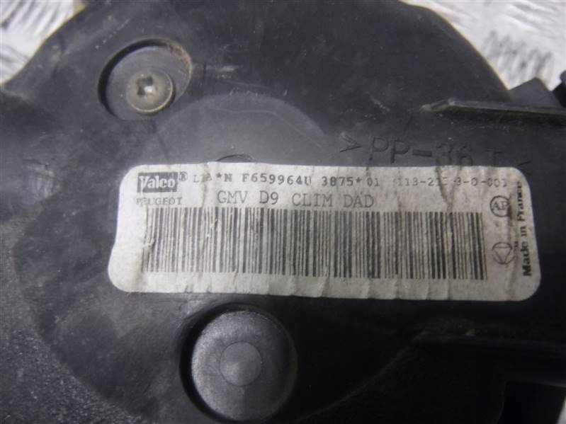 фото №3, Вентилятор повітродувка обдув renault master ii