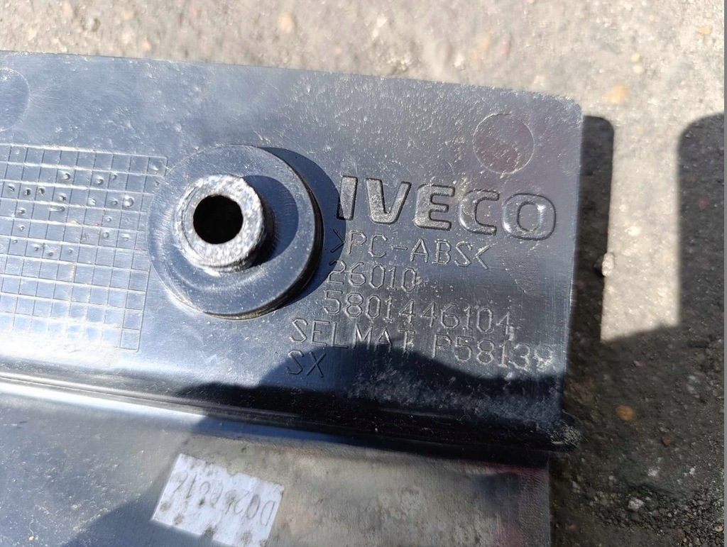 фото №5, Ліва молдинг поріг накладка поріг iveco stralis hi way 5801446104