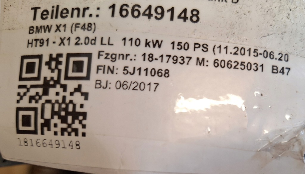 Двигатель комплектный  b47 b47c20a bmw f45 f46 f48 f39 mini f54 f55 f56 f60 150km в Украине