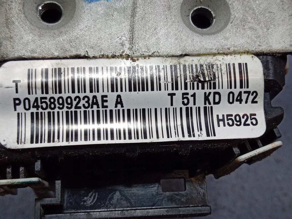 фото №5, Grand cherokee wk2 замок дверь задняя левый 04589923ae