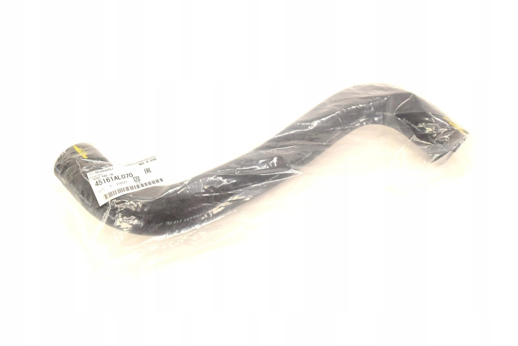 Шланг радіатора верхній legacy outback bs 15- fb25 в Україні