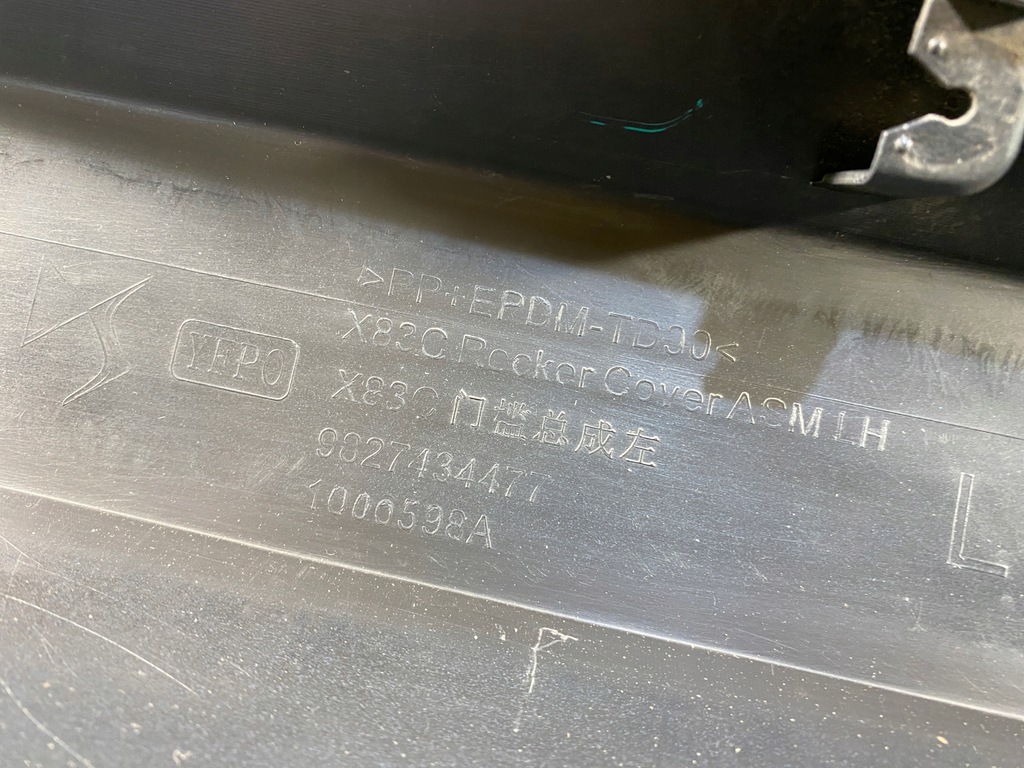 фото №13, Citroen ds9 ds 9 молдинг порог левая 9827434477