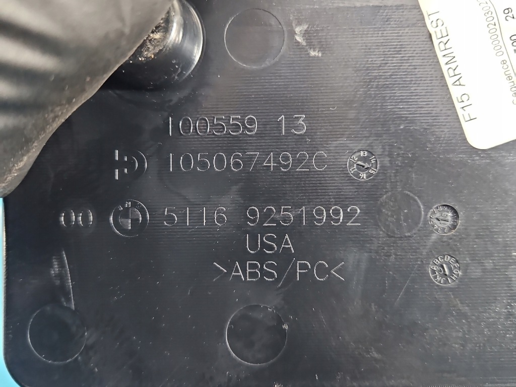 Підлокітник bmw x5 f15 9251992 європа 5d 13-18 Київ