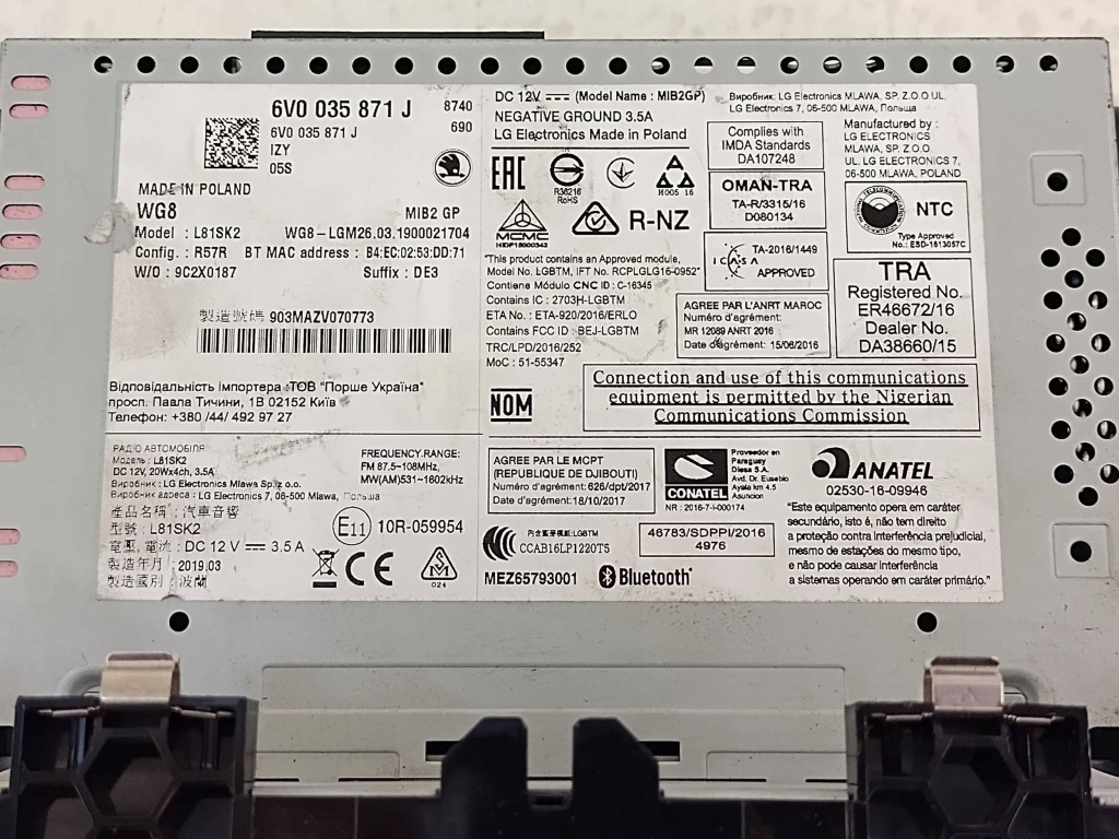 фото №7, Skoda fabia 2 iii lift 18-21 радио дисплей 6v0035871j