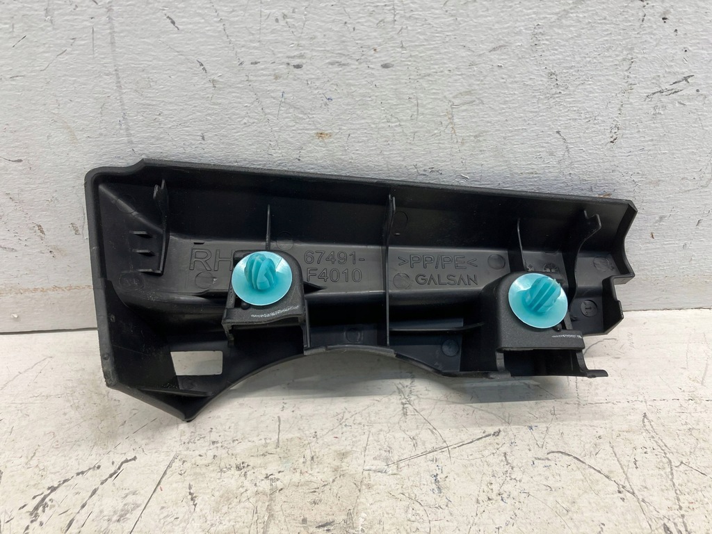 фото №5, C-hr chr защита заглушка дверь правых правая