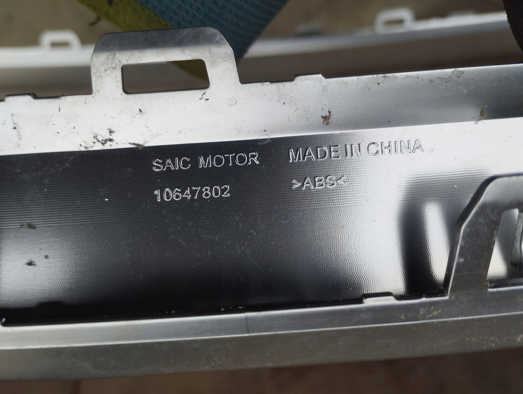 фото №6, Хром решетка решётка mg zs lift 2020-2024 10647802