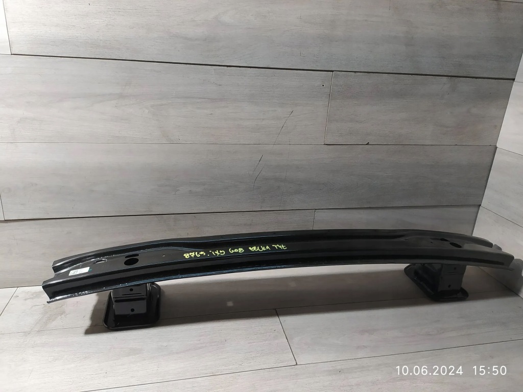 фото №1, 8765. bmw ix3 g08 балка бампер задня 8498641