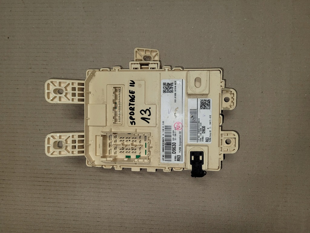 фото №1, Kia sportage iv модуль коробка bsi