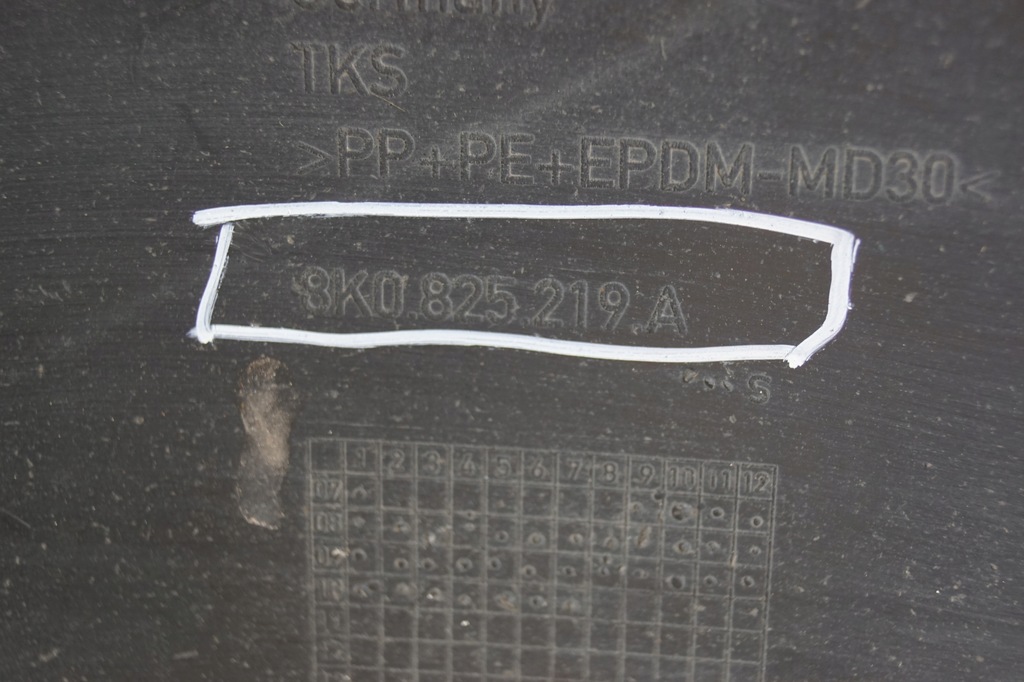 фото №5, Захист підвіска ліва audi a4 b8 8k0825219a