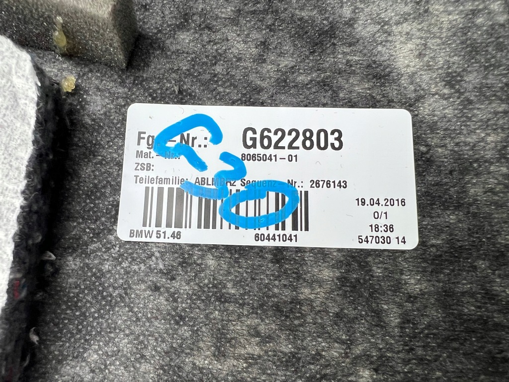 фото №8, Полиця багажника bmw g30 harman kardon