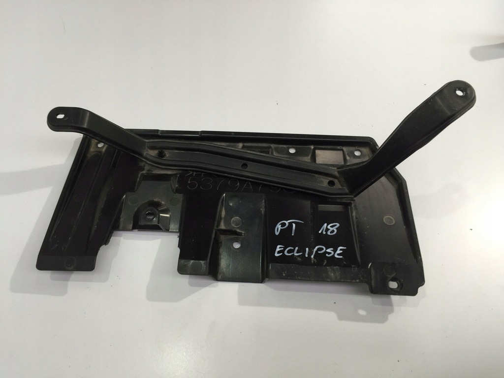 фото №1, Mitsubishi eclipse cross защита подвеска правая задняя