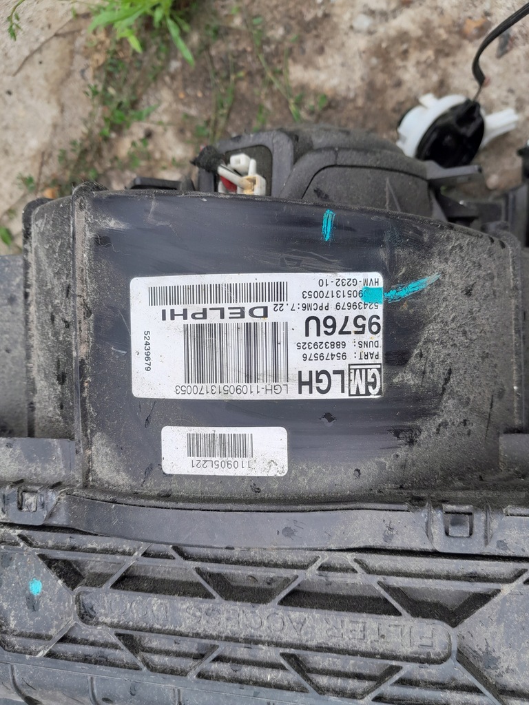 фото №5, Отопитель europa chevrolet aveo t300 688329325