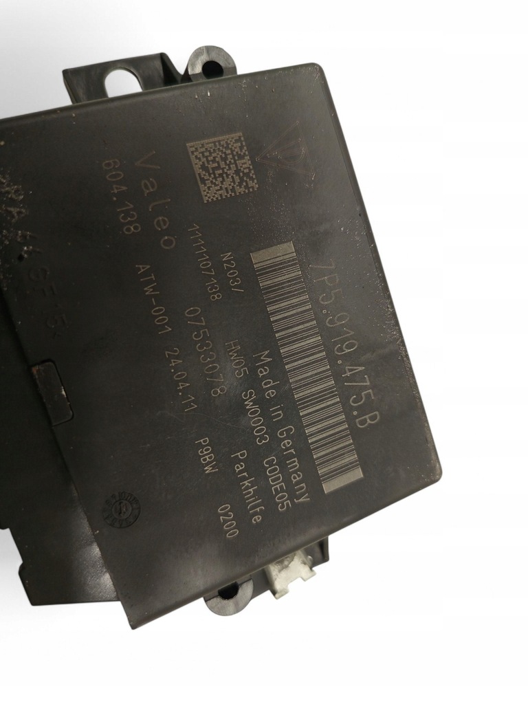 фото №5, Porsche cayenne 92a 7p5919475b блоки управления