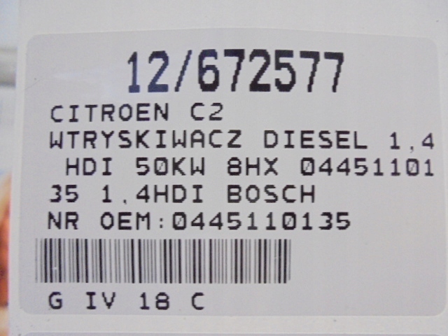 фото №7, C2 форсунка 0445110135 1,4hdi