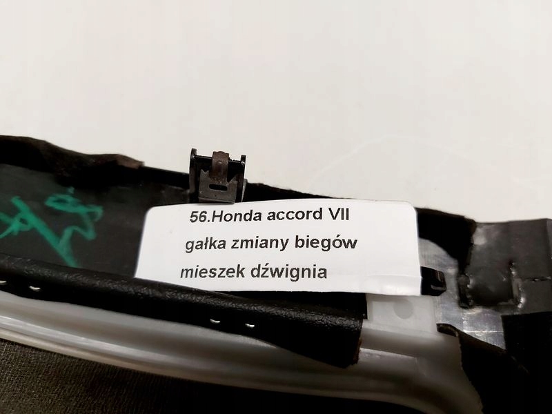 фото №8, Honda accord 7 vii ручка перемикання передач 5b чохол