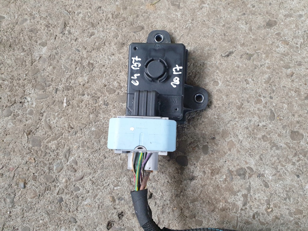 Купить Модуль блок управления запуск стоп peugeot citroen c4 b7 ds4 9807709080