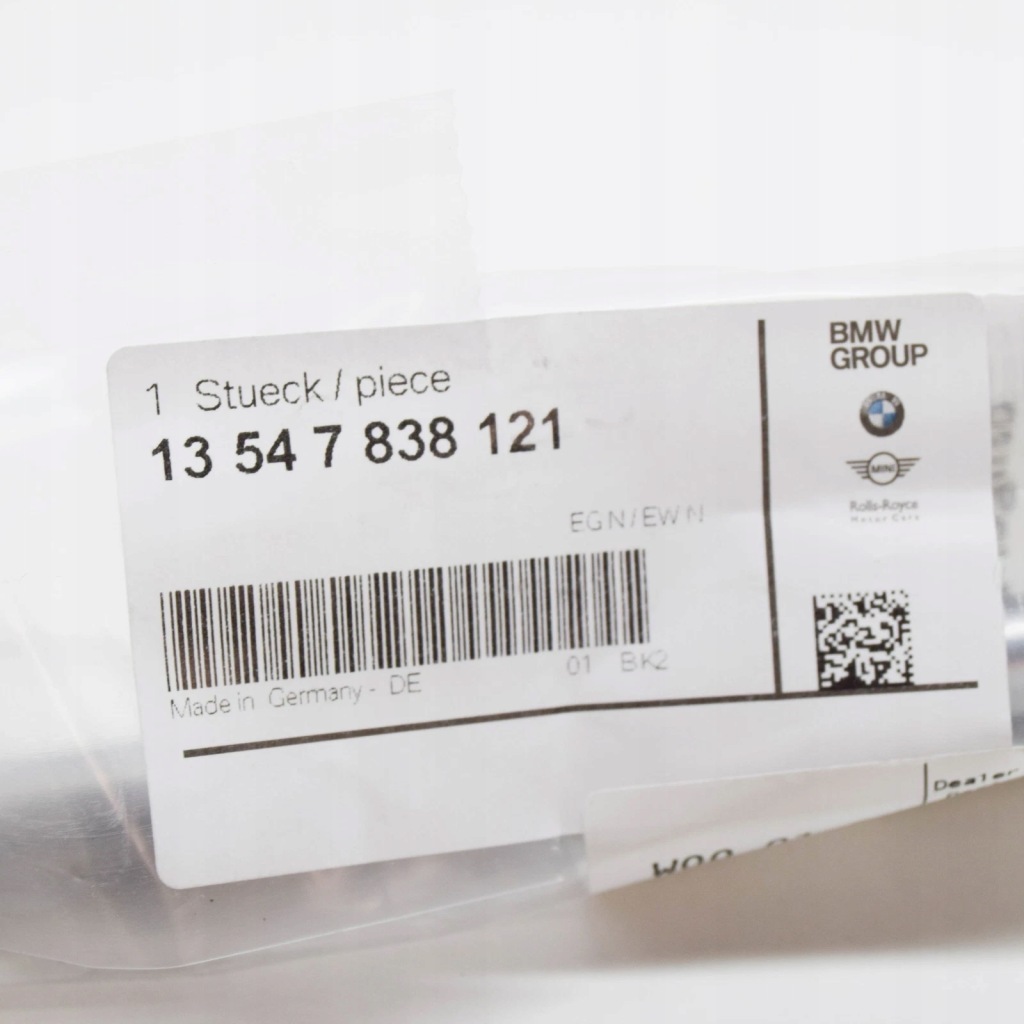 Вал рабочий системы топливной bmw z4 coupe e86 13547838121 7838121 Цена