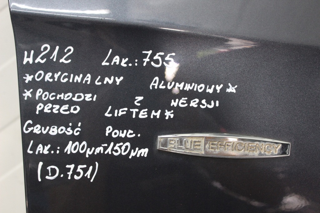 фото №8, Mercedes e klasa w212 крыло правый перед передний aluminiowy 755 оригинальный