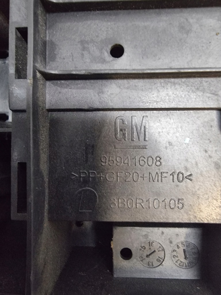 Коробка предохранителей bsi opel mokka a 1.6 16v 95263746 Доставка