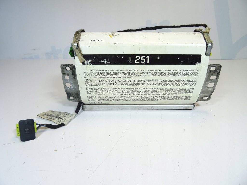 фото №1, Подушка пасажира подушка безпеки mb w251 a2518600805