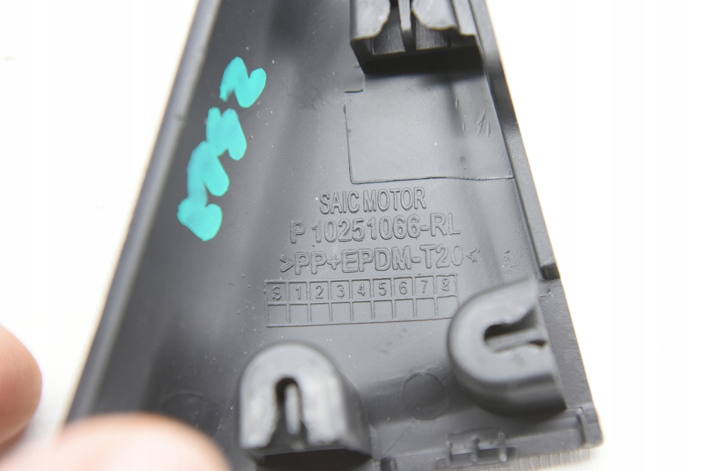 фото №9, Mg zs suv 2023 трикутник захист заглушка двері ліва права перед задня