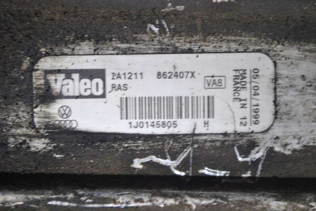 фото №5, Радіатор інтеркулер seat toledo ii 1j0145805h