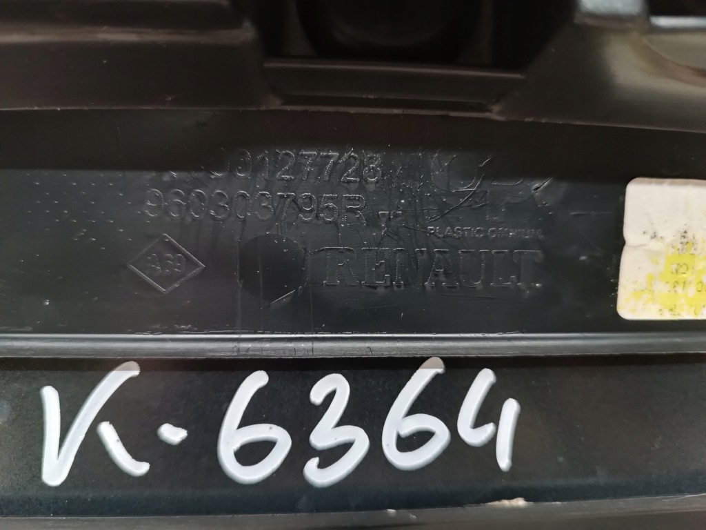 фото №11, Renault clio iv kombi 2012+ спойлер спойлер крышка багажника задняя 960303795r