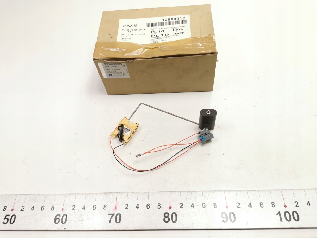 Індикатор рівня пального insignia a оригінальний номер 13594912 Недорого