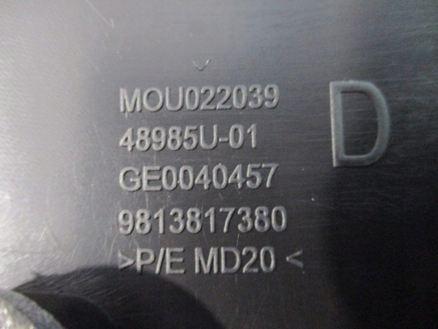 фото №15, Citroen c3 iii молдинг порог правая nowa