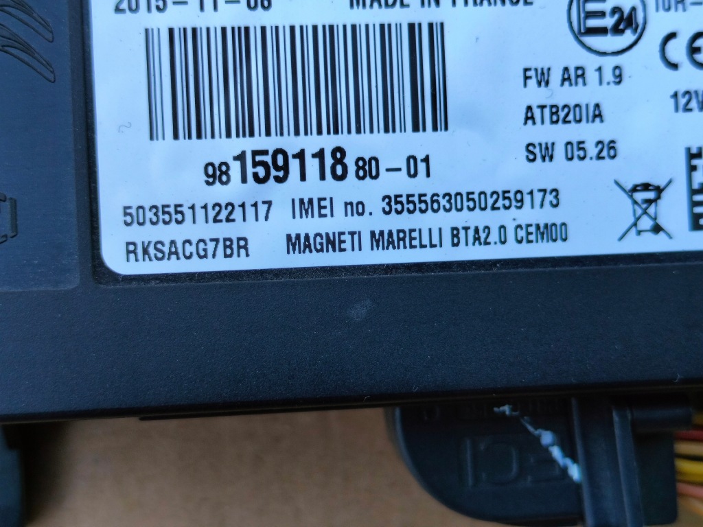 фото №3, Citroen ds4 модуль bluetooth