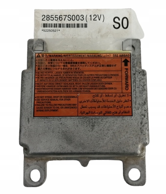 фото №1, Модуль датчик подушка безпеки подушок nissan titan armada