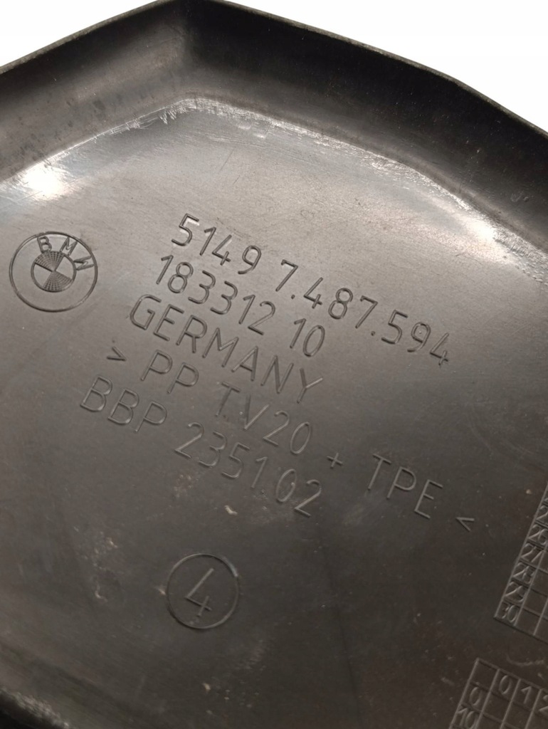 фото №6, Bmw i4 2023 з задній обшивки багажника