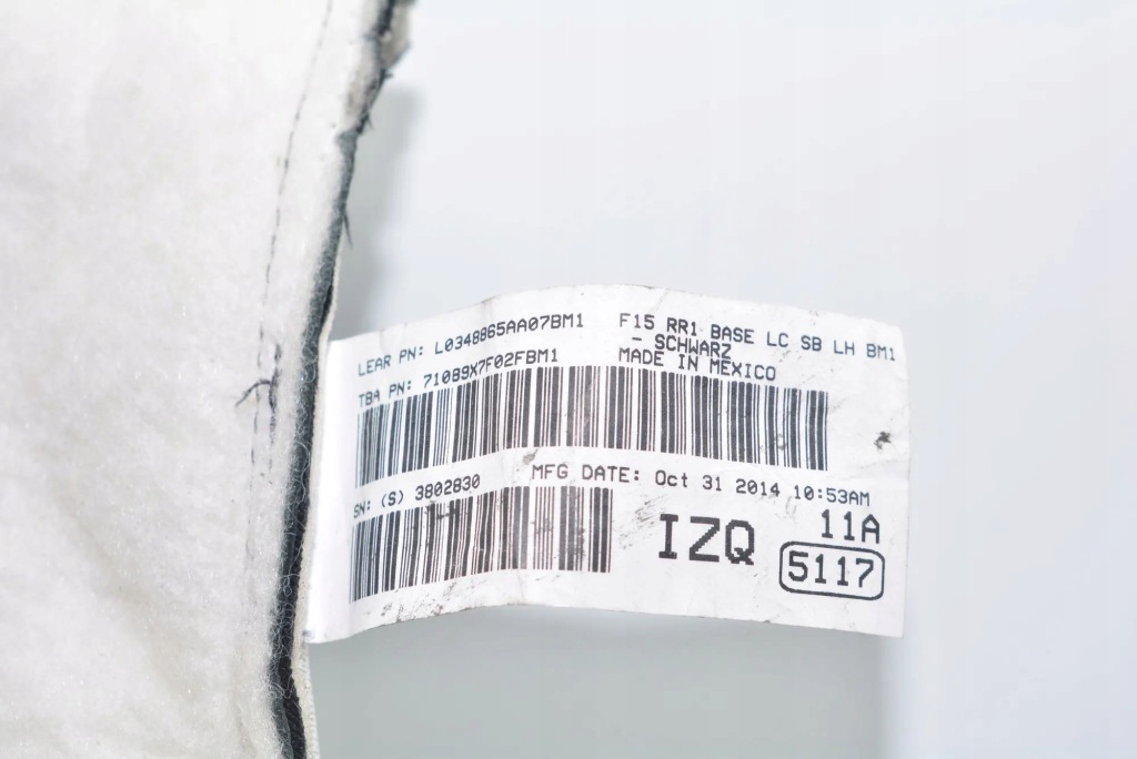 фото №8, Другое запчасти внутреннее bmw x5 f15, f85 3802830 2617667 2014