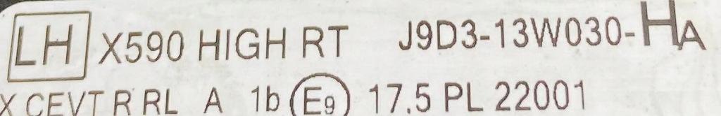 фото №10, Лампа фара левый led matrix jaguar i-pace x590 j9d3-13w030-ha